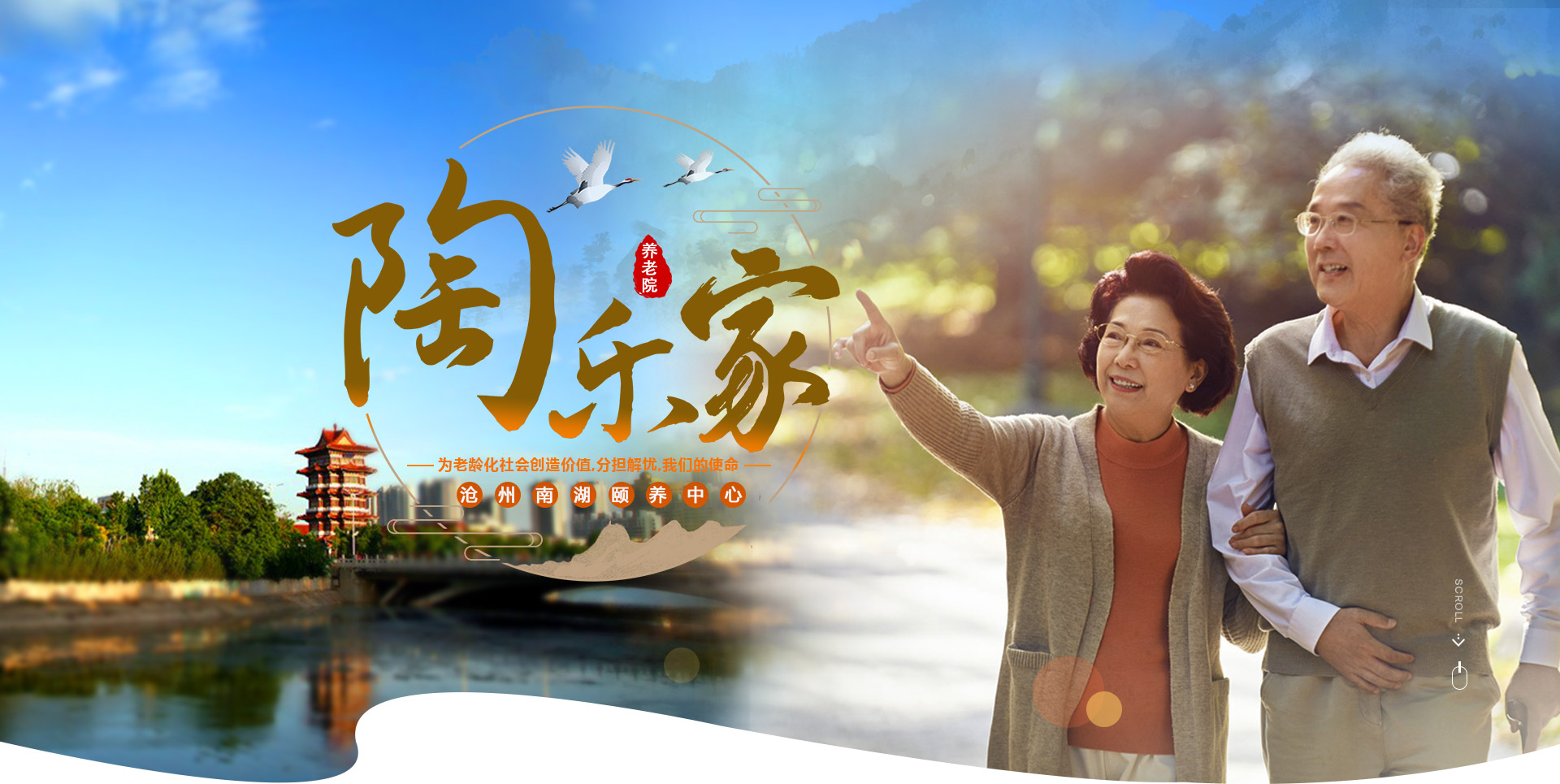 KS��ʱ��(�й���)�ٷ���վ