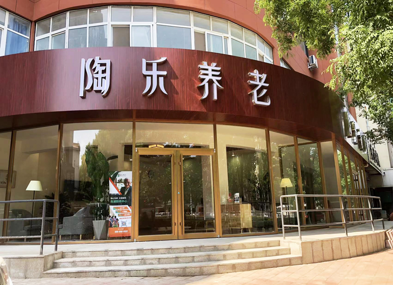 KS��ʱ��(�й���)�ٷ���վ