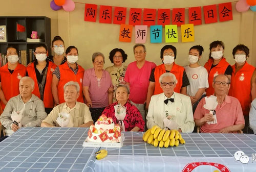 KS��ʱ��(�й���)�ٷ���վ