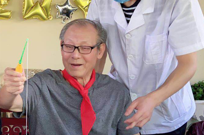 KS��ʱ��(�й���)�ٷ���վ