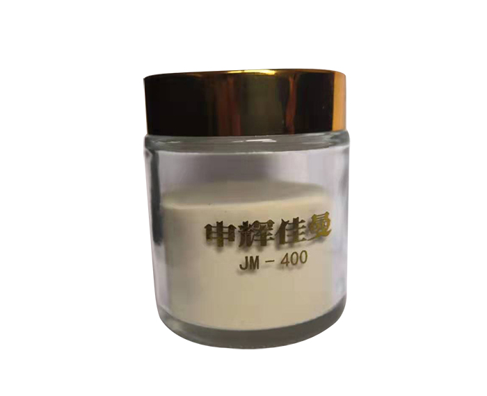 石膏缓凝剂-佳曼