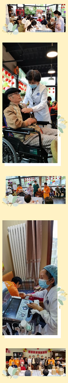 163452621466400103.jpg ΢ÐÅͼƬ_20211017211101.jpg