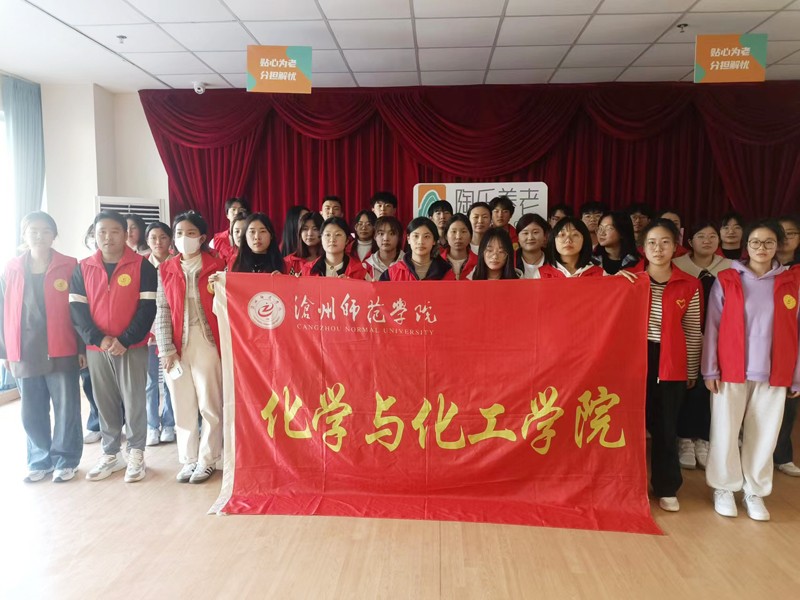 171143798140495847.jpg ΢ÐÅͼƬ_20240326132433.jpg