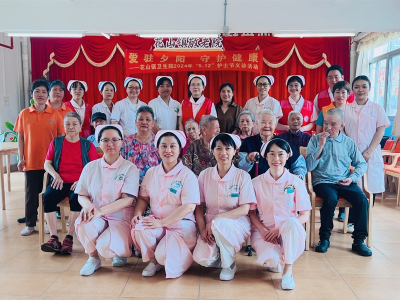 171540782054171634.jpg ΢ÐÅͼƬ_20240509140129.jpg