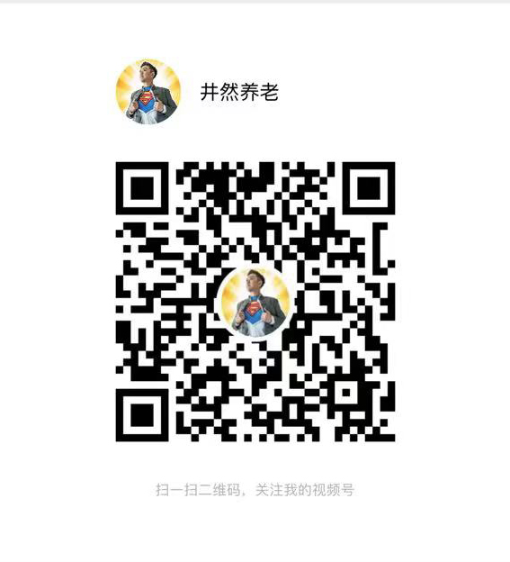 171652354717693390.jpg ΢ÐÅͼƬ_20240524112032.jpg