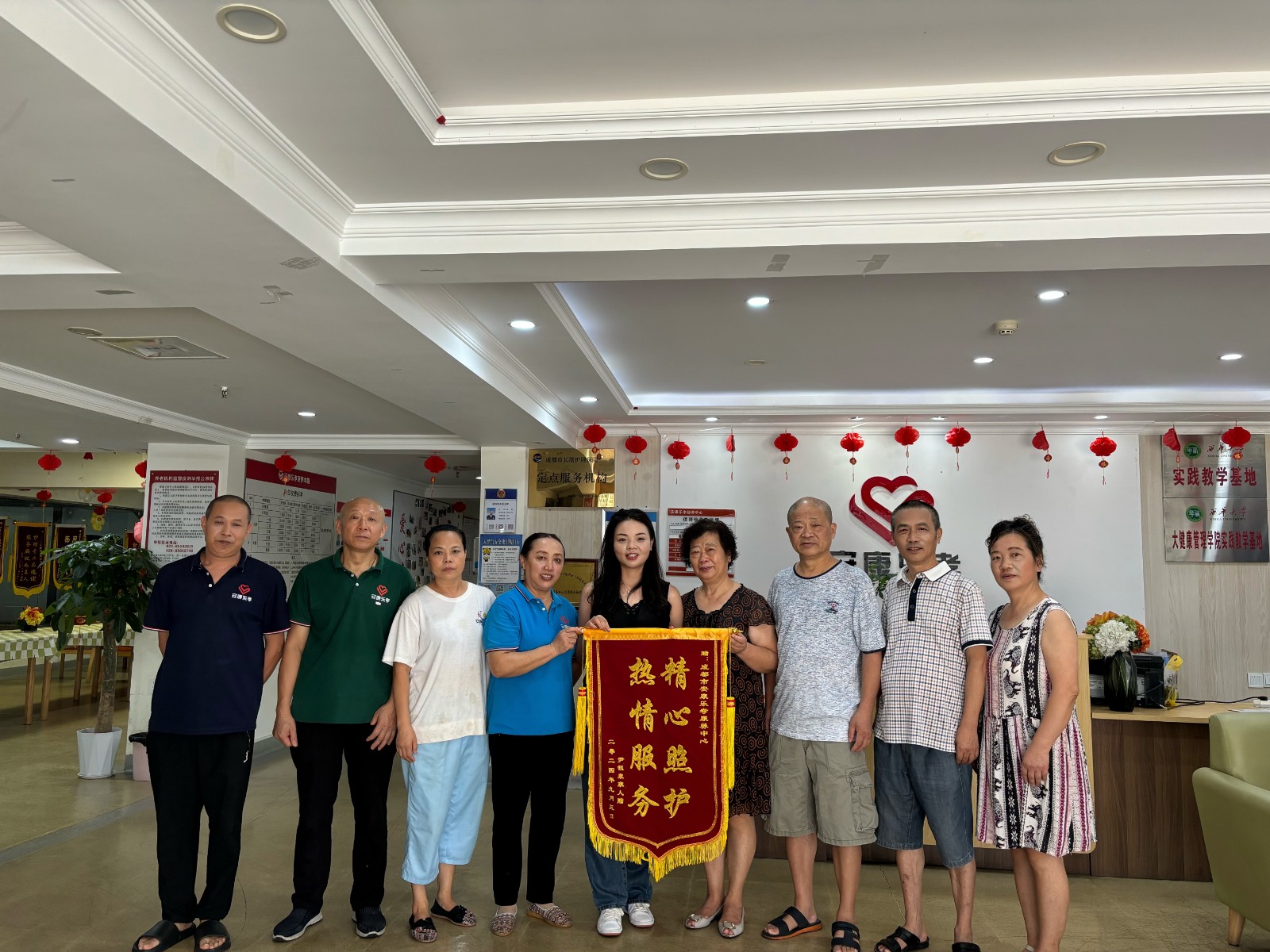 172610196636755219.jpg ΢ÐÅͼƬ_20240911165348.jpg