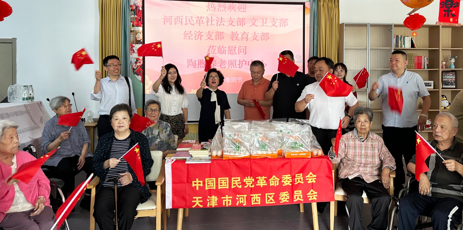 172768259820593324.jpg ΢ÐÅͼƬ_20240929133934.jpg